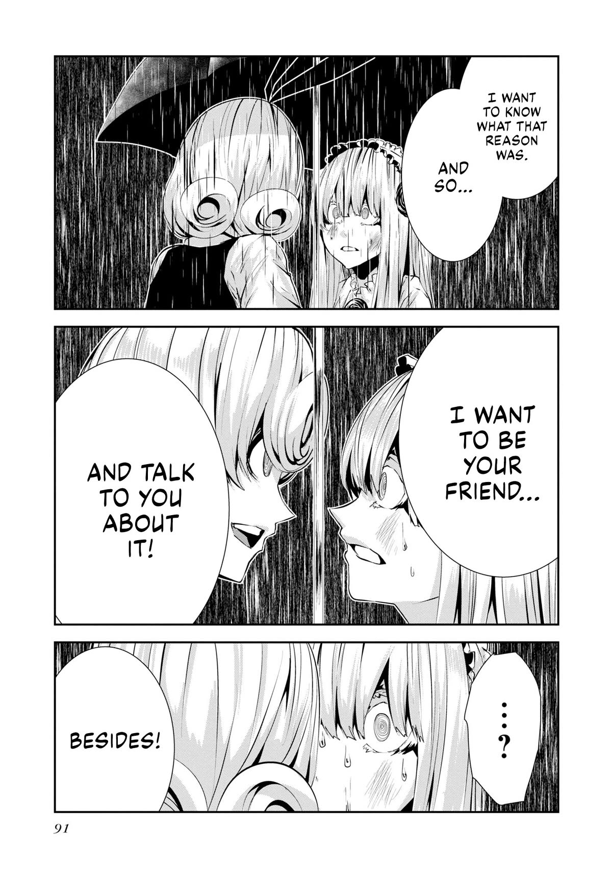 Coffee Moon Chapter 23 page 7 - Chapter 23: for the sake of my precious friends