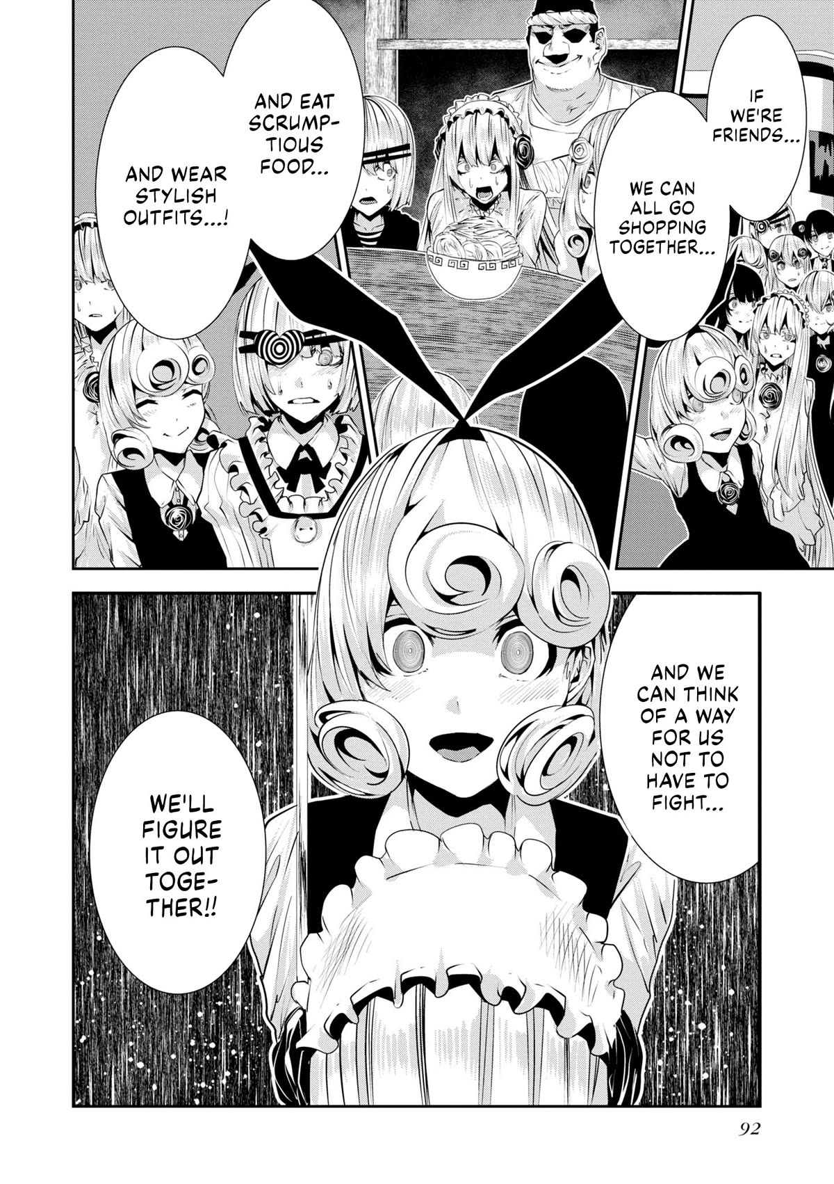 Coffee Moon Chapter 23 page 8 - Chapter 23: for the sake of my precious friends