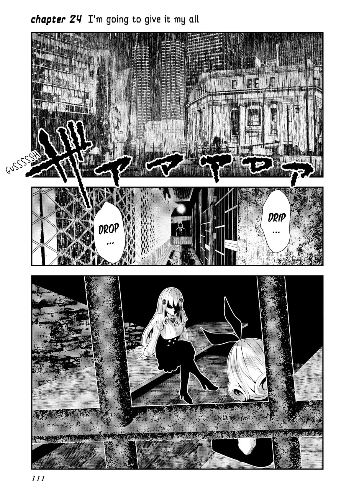 Coffee Moon Chapter 24 page 1 - Chapter 24: I'm going to give it my all