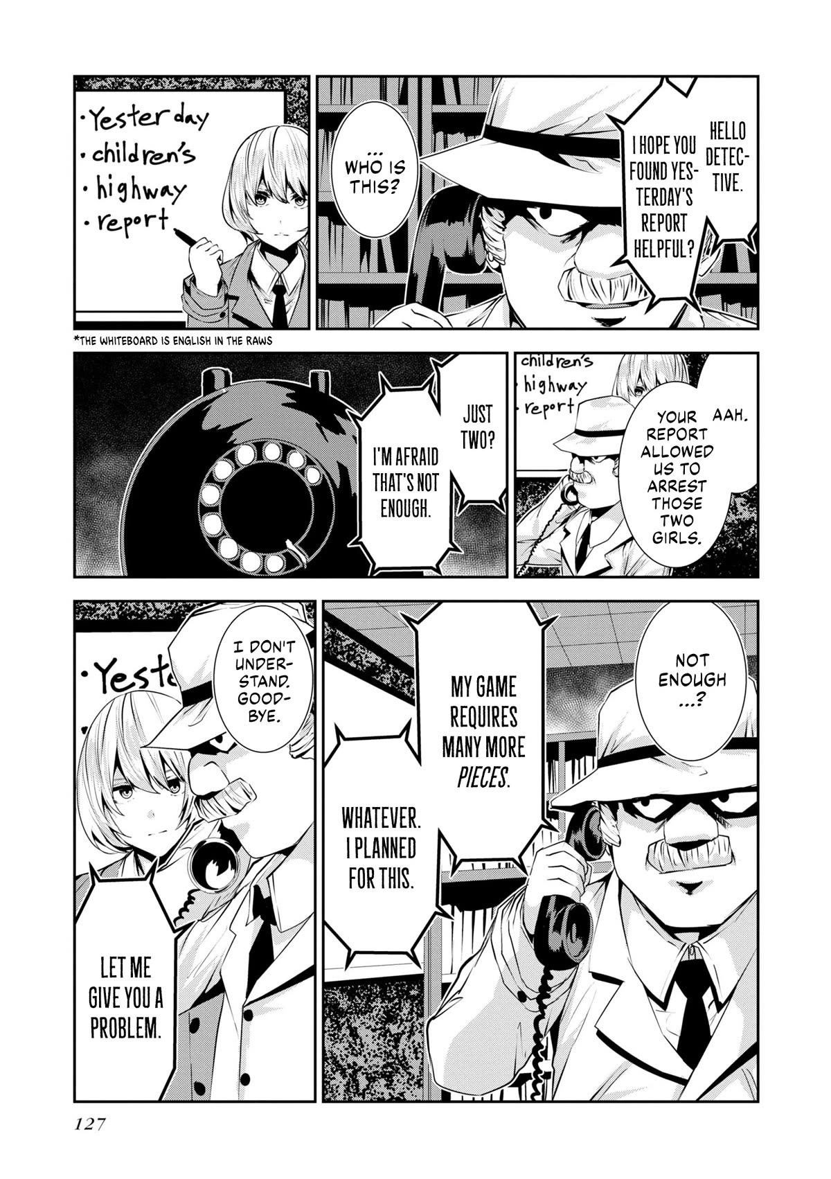 Coffee Moon Chapter 24 page 17 - Chapter 24: I'm going to give it my all