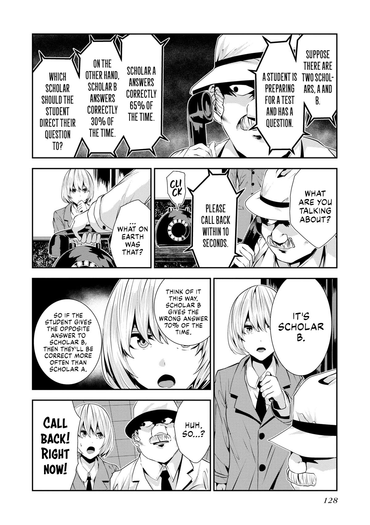 Coffee Moon Chapter 24 page 18 - Chapter 24: I'm going to give it my all