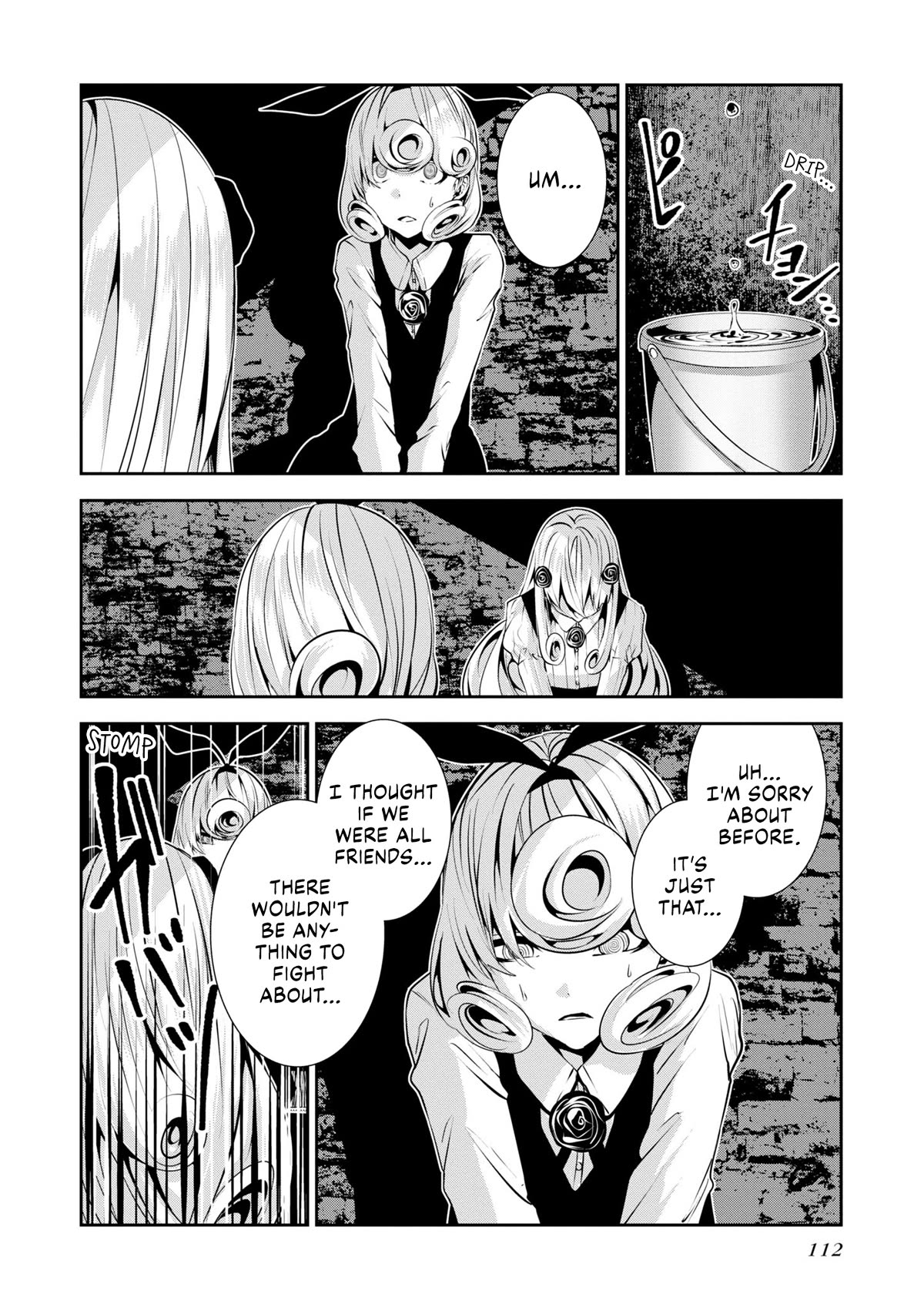 Coffee Moon Chapter 24 page 2 - Chapter 24: I'm going to give it my all