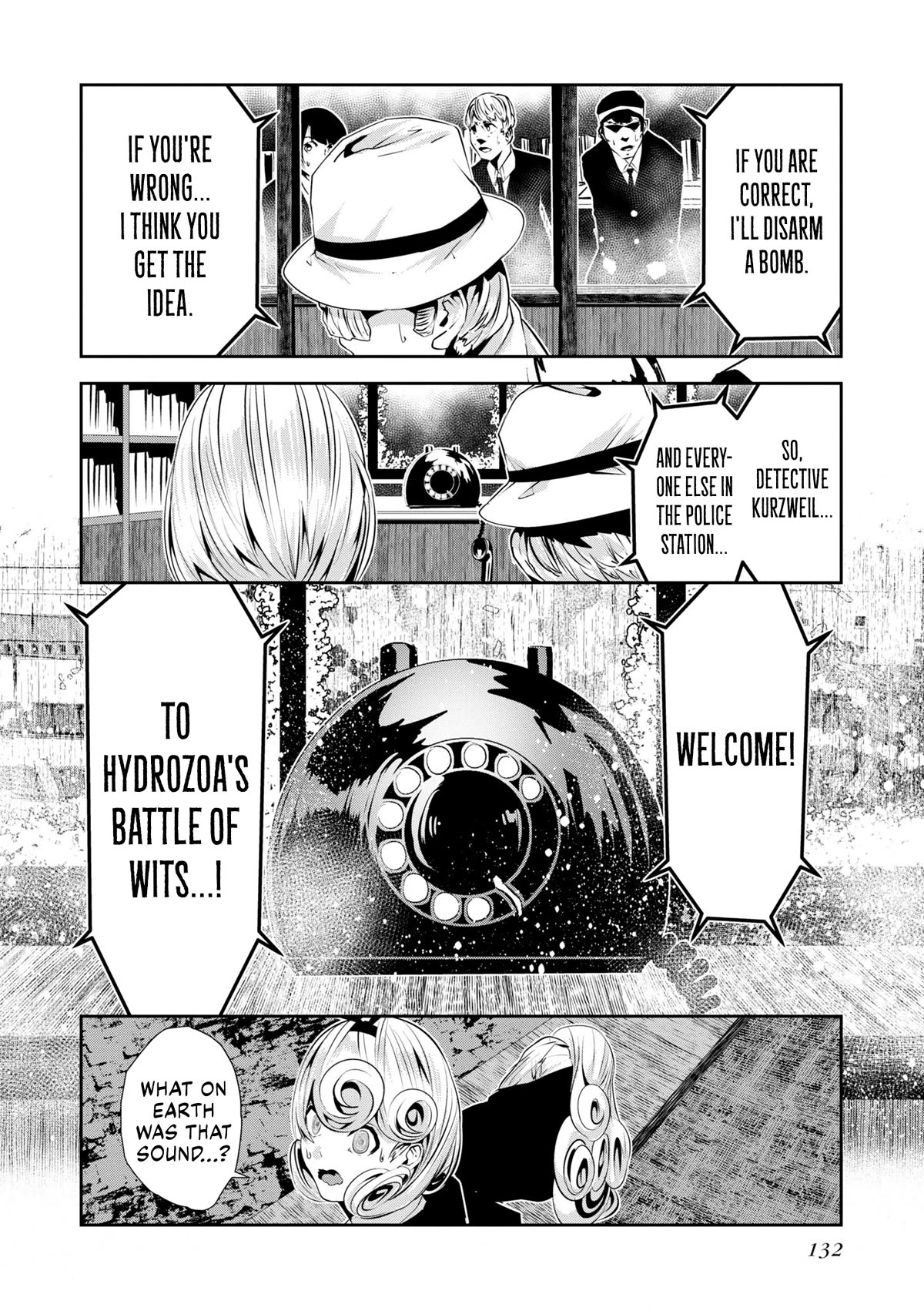 Coffee Moon Chapter 24 page 22 - Chapter 24: I'm going to give it my all