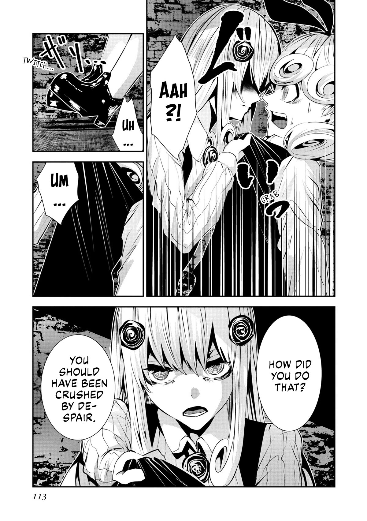 Coffee Moon Chapter 24 page 3 - Chapter 24: I'm going to give it my all