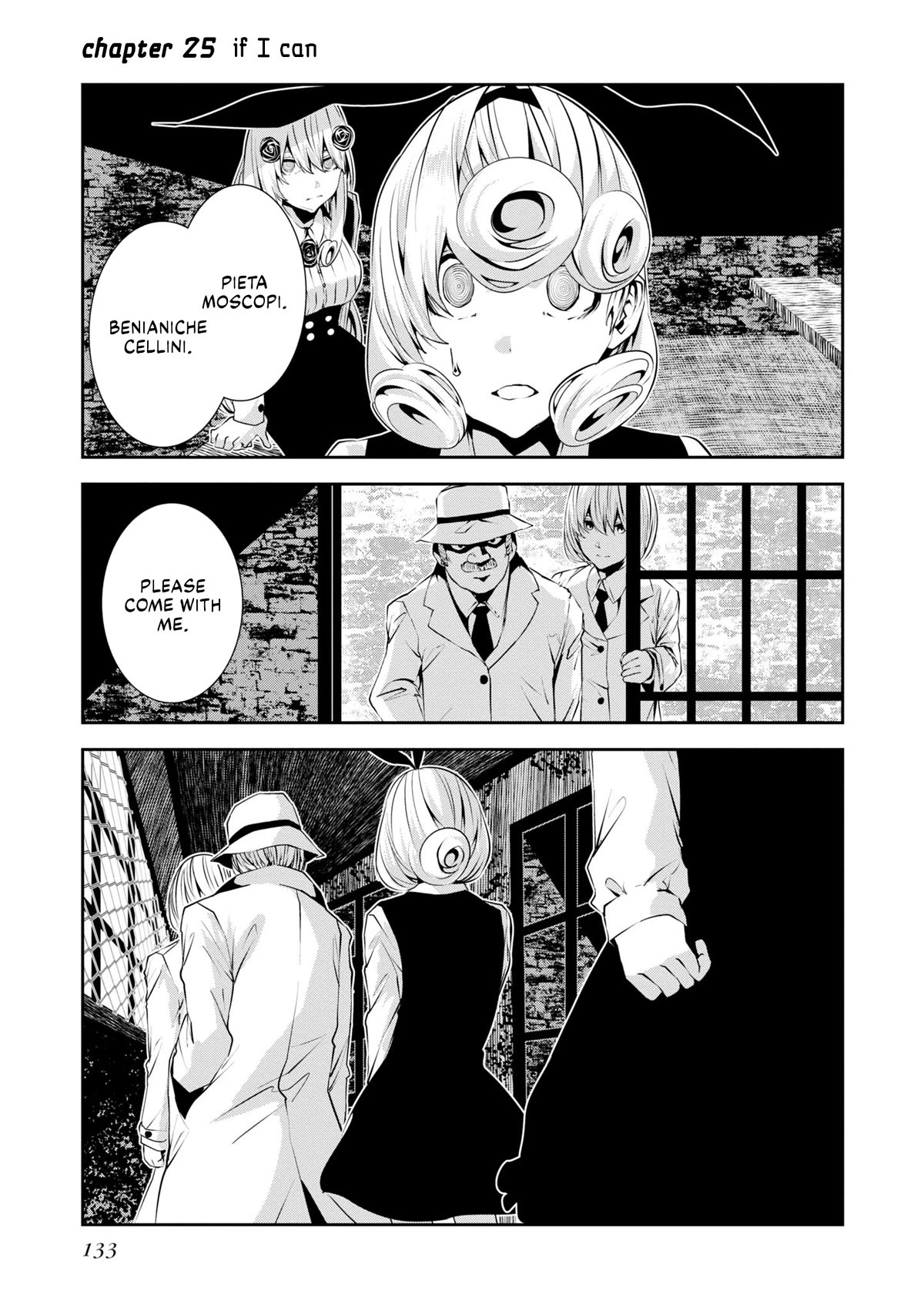 Coffee Moon Chapter 25 page 1 - Chapter 25: if I can