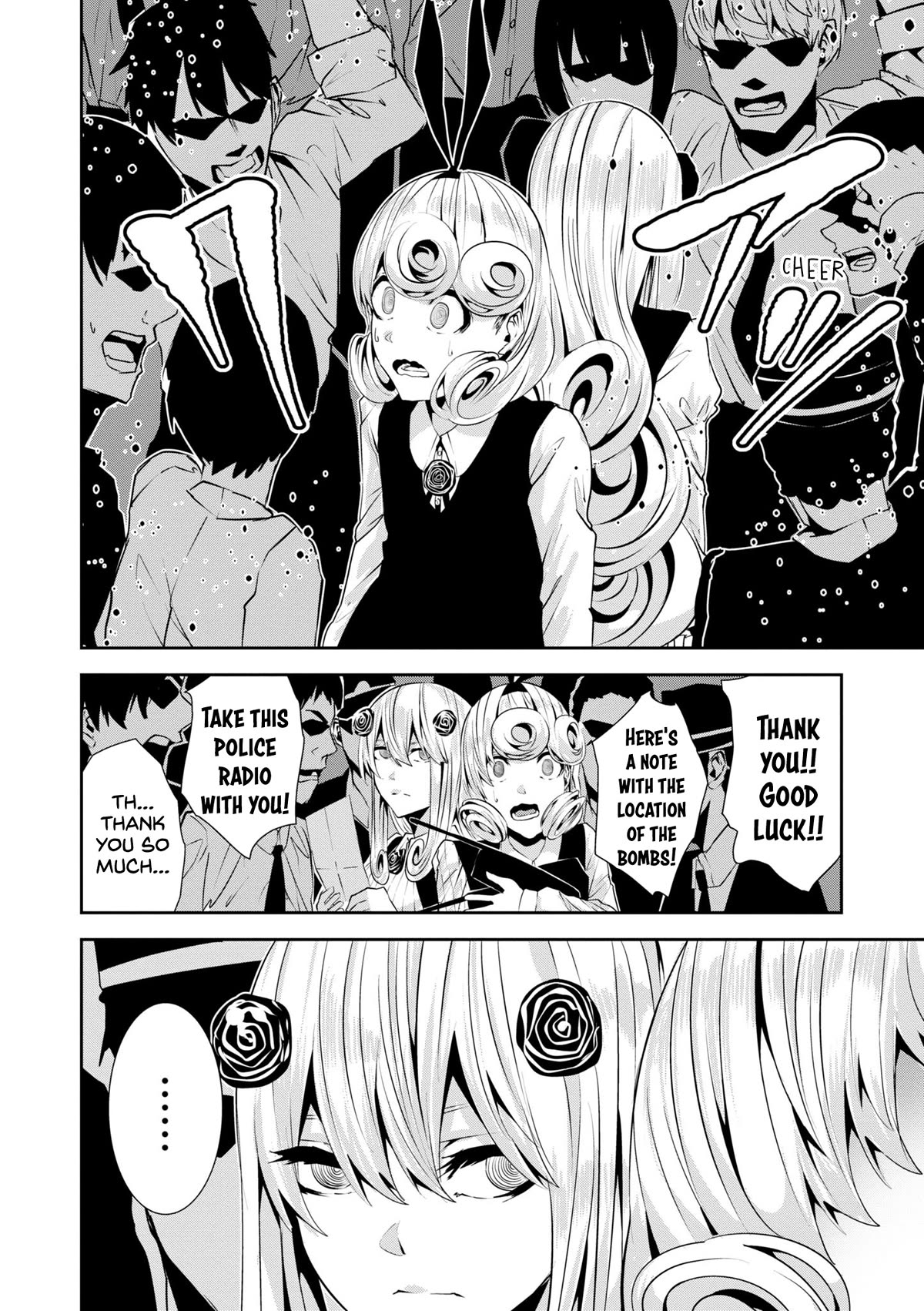 Coffee Moon Chapter 25 page 12 - Chapter 25: if I can