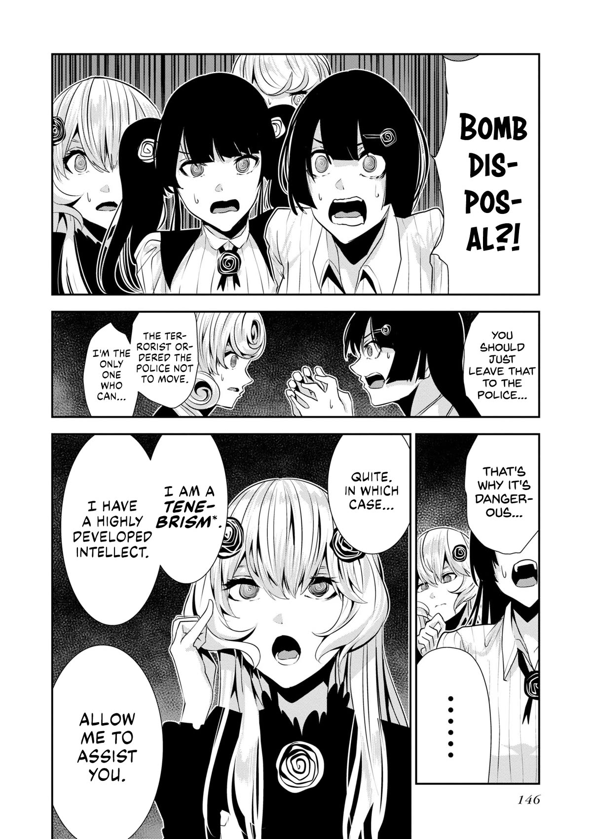Coffee Moon Chapter 25 page 14 - Chapter 25: if I can