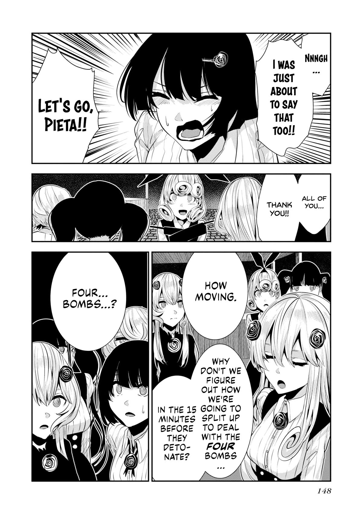 Coffee Moon Chapter 25 page 16 - Chapter 25: if I can