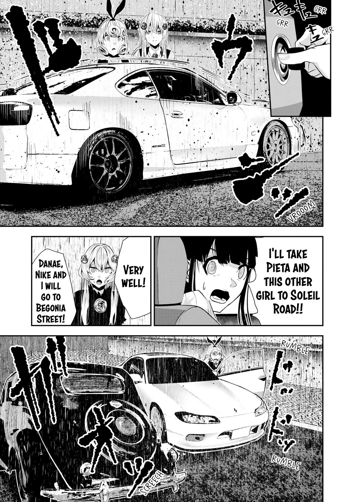 Coffee Moon Chapter 25 page 19 - Chapter 25: if I can