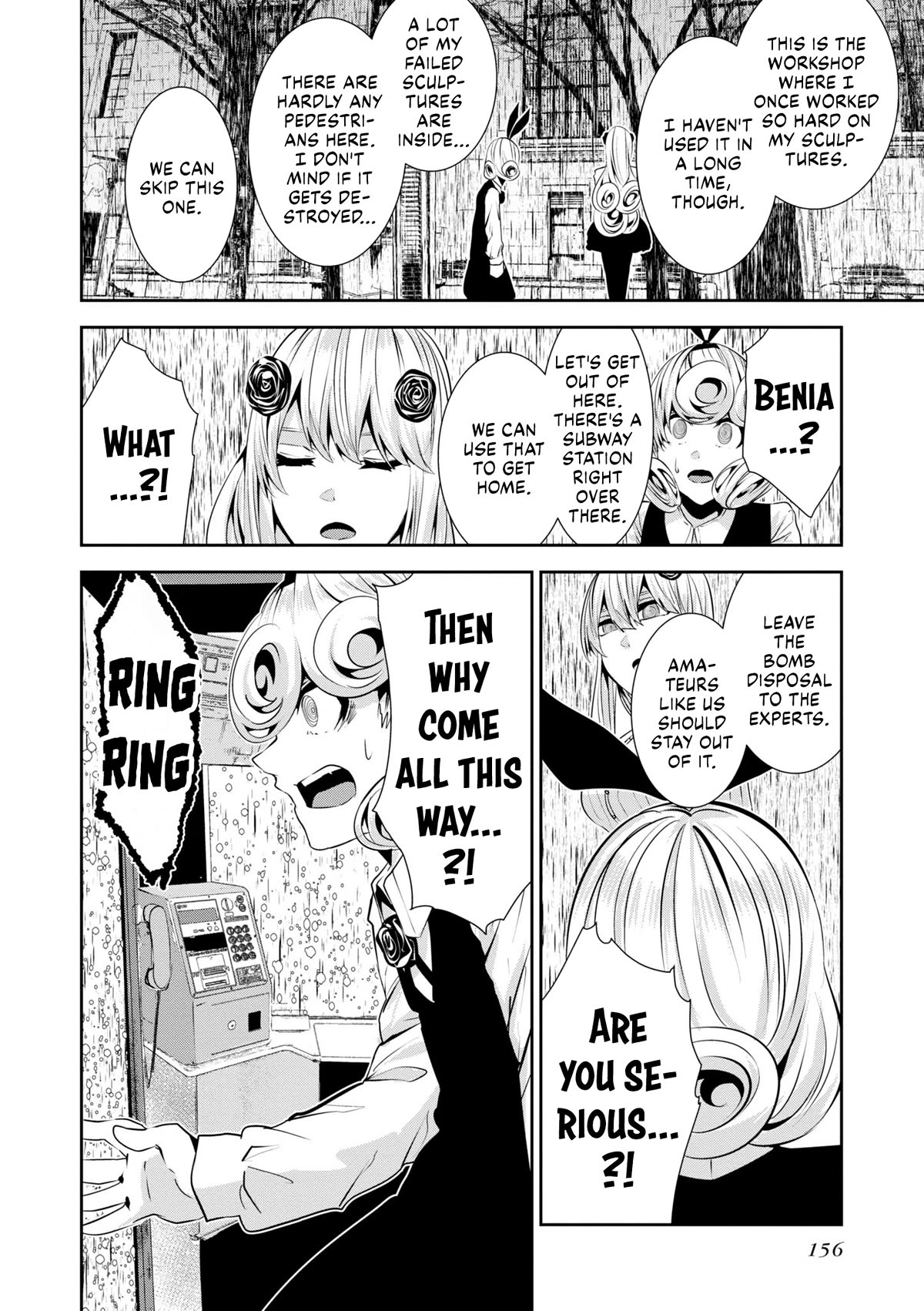 Coffee Moon Chapter 25 page 24 - Chapter 25: if I can