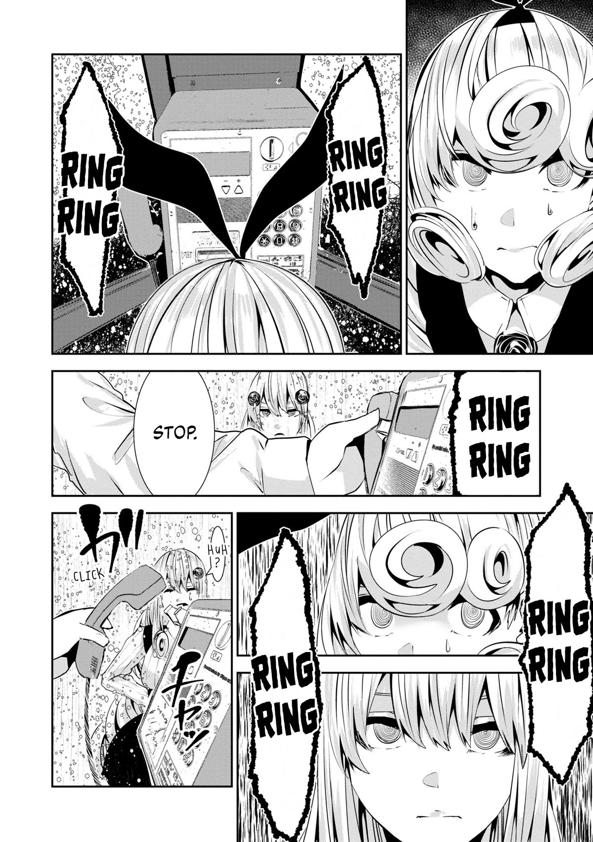 Coffee Moon Chapter 25 page 26 - Chapter 25: if I can