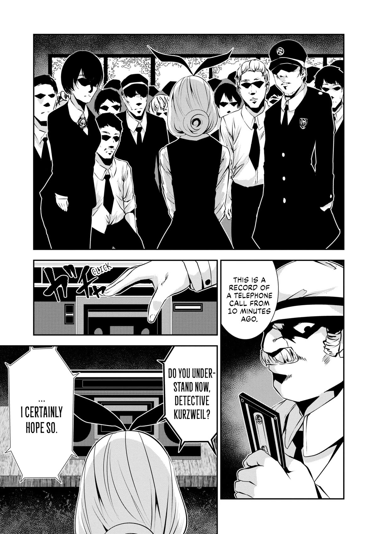 Coffee Moon Chapter 25 page 3 - Chapter 25: if I can