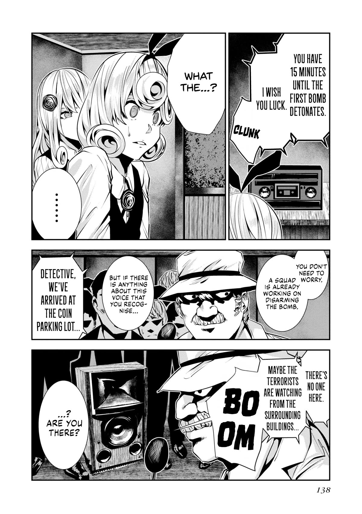 Coffee Moon Chapter 25 page 6 - Chapter 25: if I can