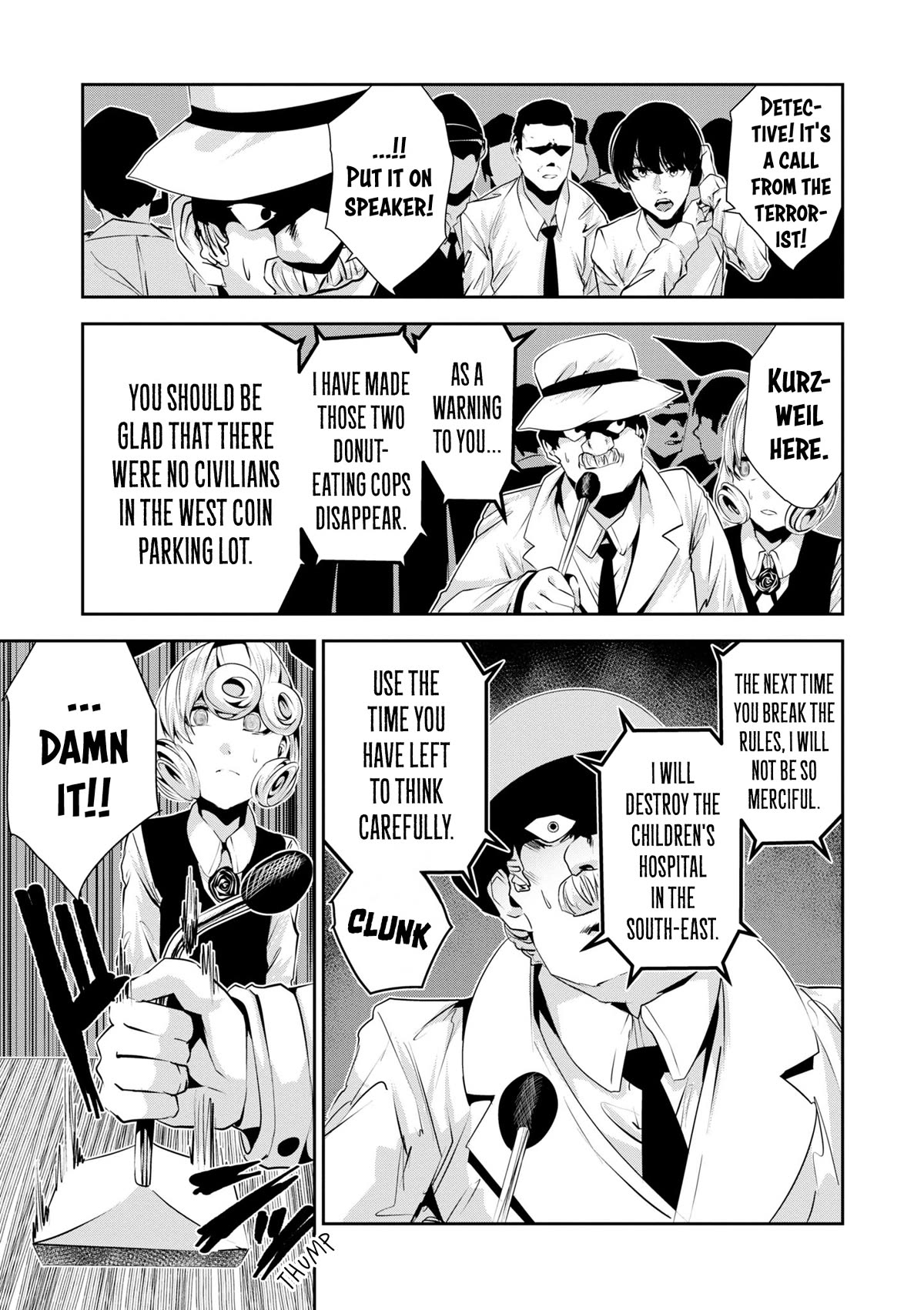 Coffee Moon Chapter 25 page 7 - Chapter 25: if I can
