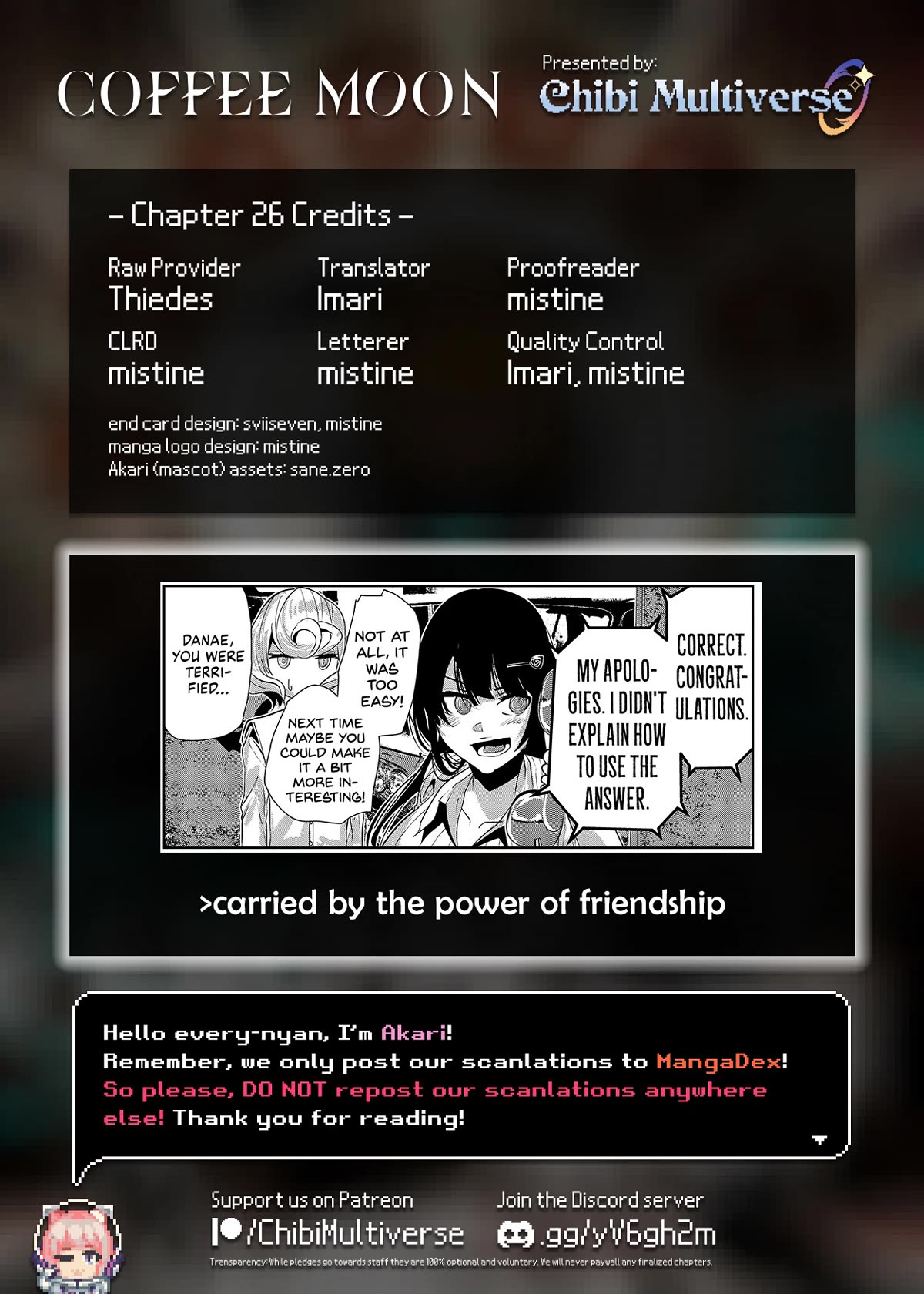 Coffee Moon Chapter 26 page 22 - Chapter 26: I don't know anything