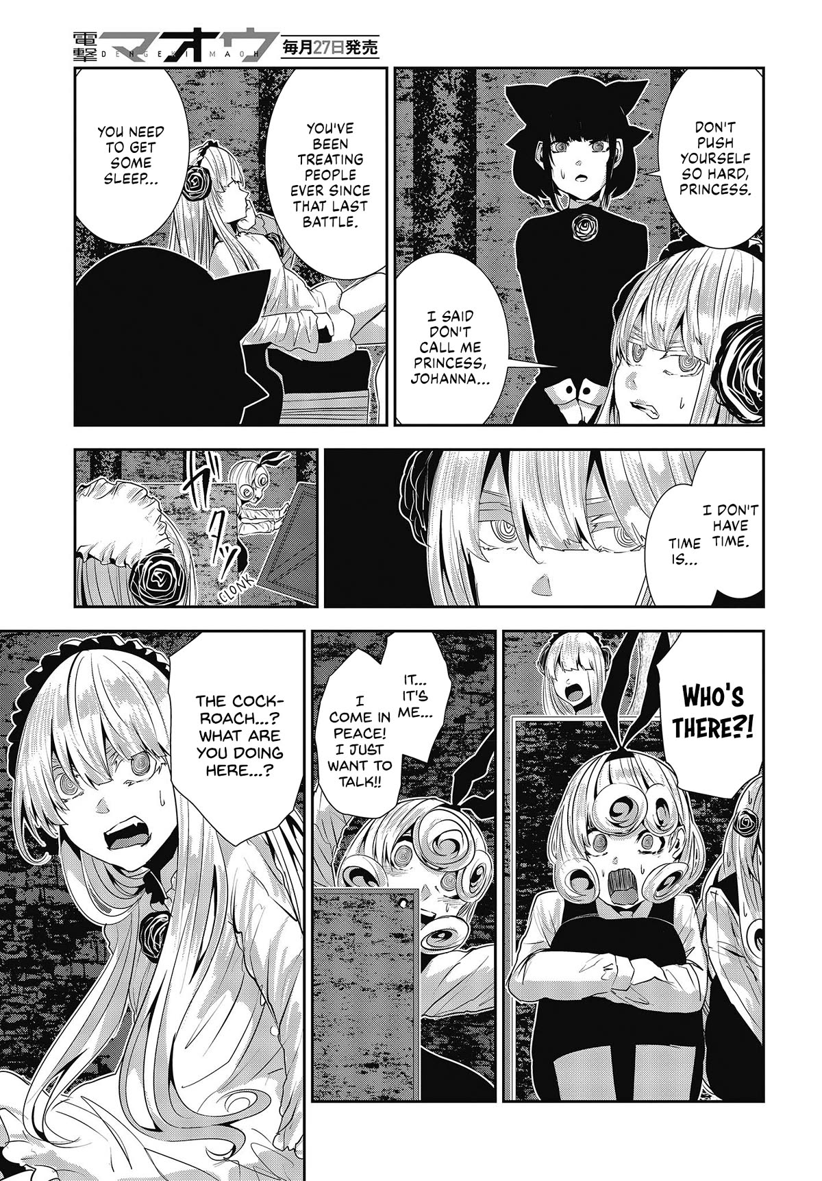 Coffee Moon Chapter 27 page 13 - Chapter 27: about this world.