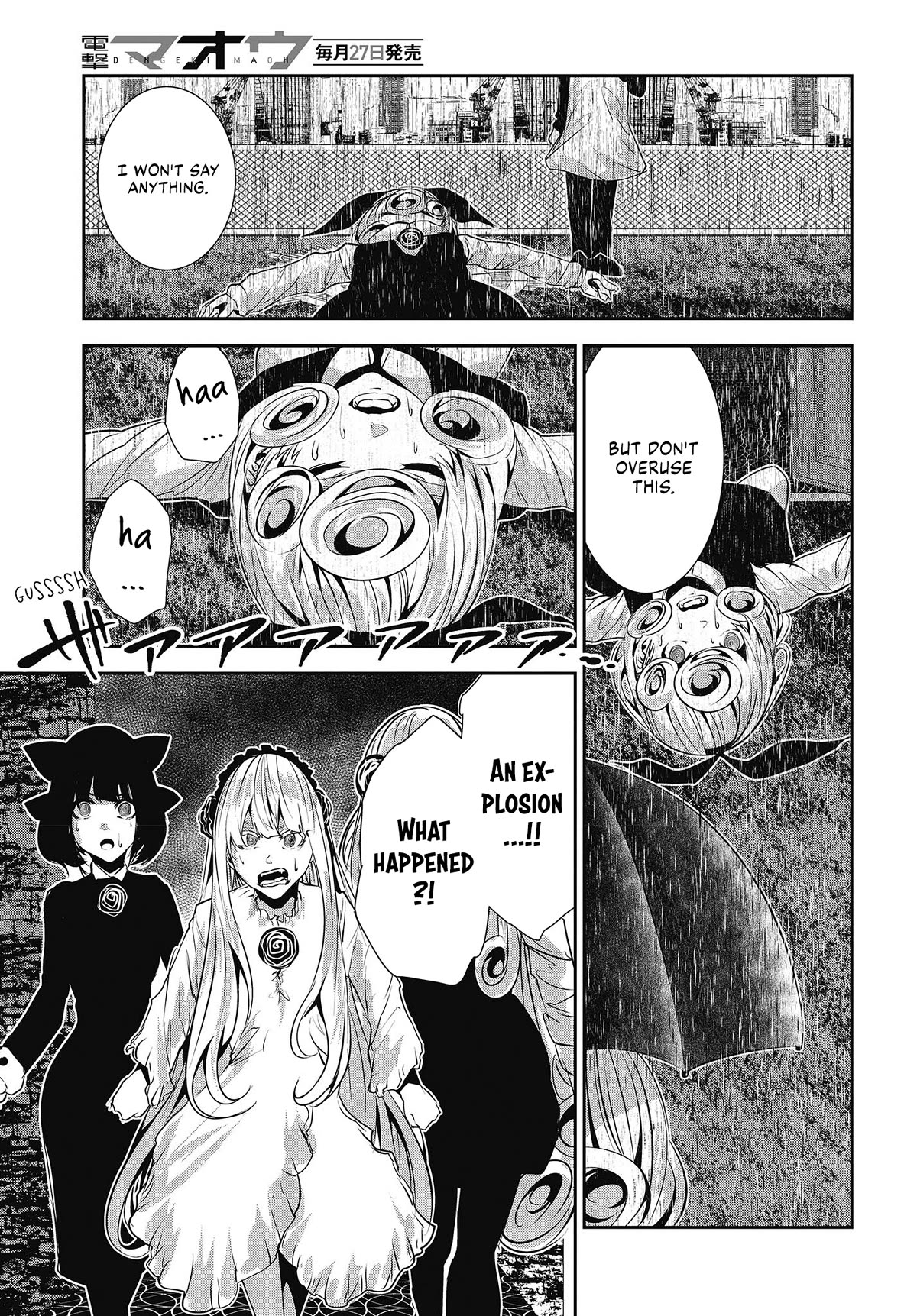 Coffee Moon Chapter 27 page 21 - Chapter 27: about this world.