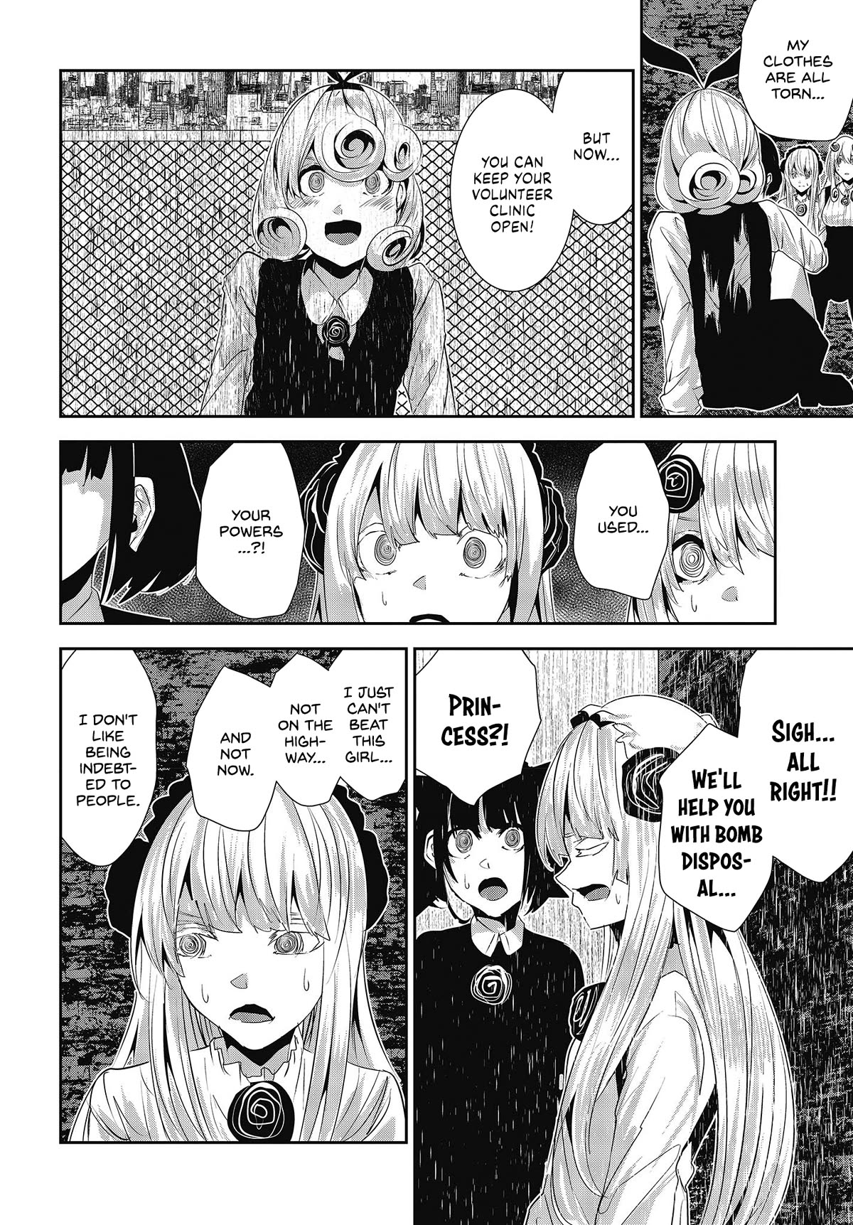 Coffee Moon Chapter 27 page 22 - Chapter 27: about this world.