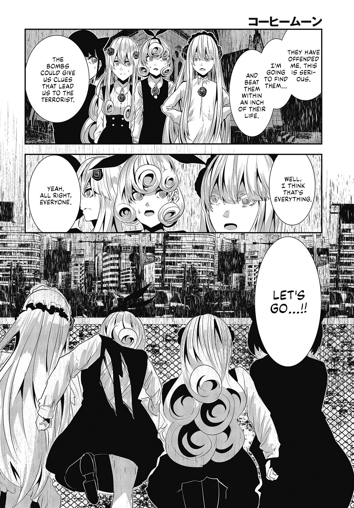 Coffee Moon Chapter 27 page 24 - Chapter 27: about this world.