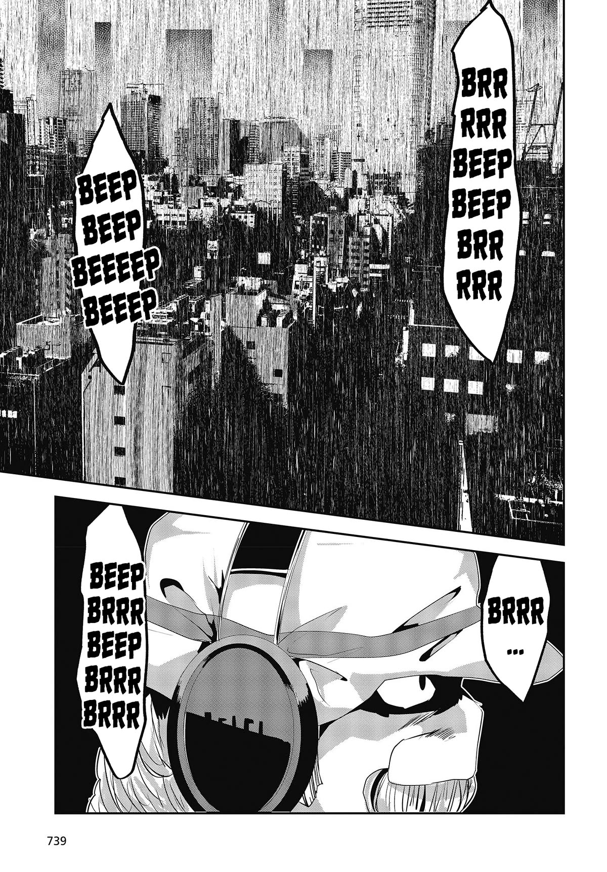 Coffee Moon Chapter 27 page 25 - Chapter 27: about this world.