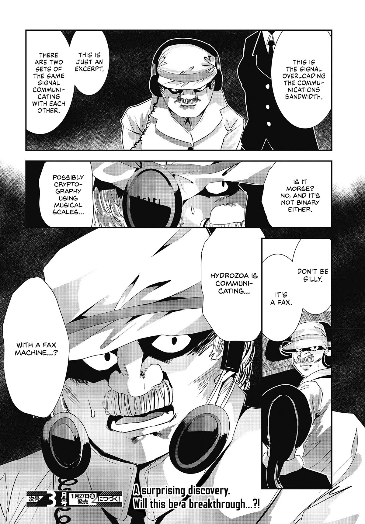 Coffee Moon Chapter 27 page 26 - Chapter 27: about this world.