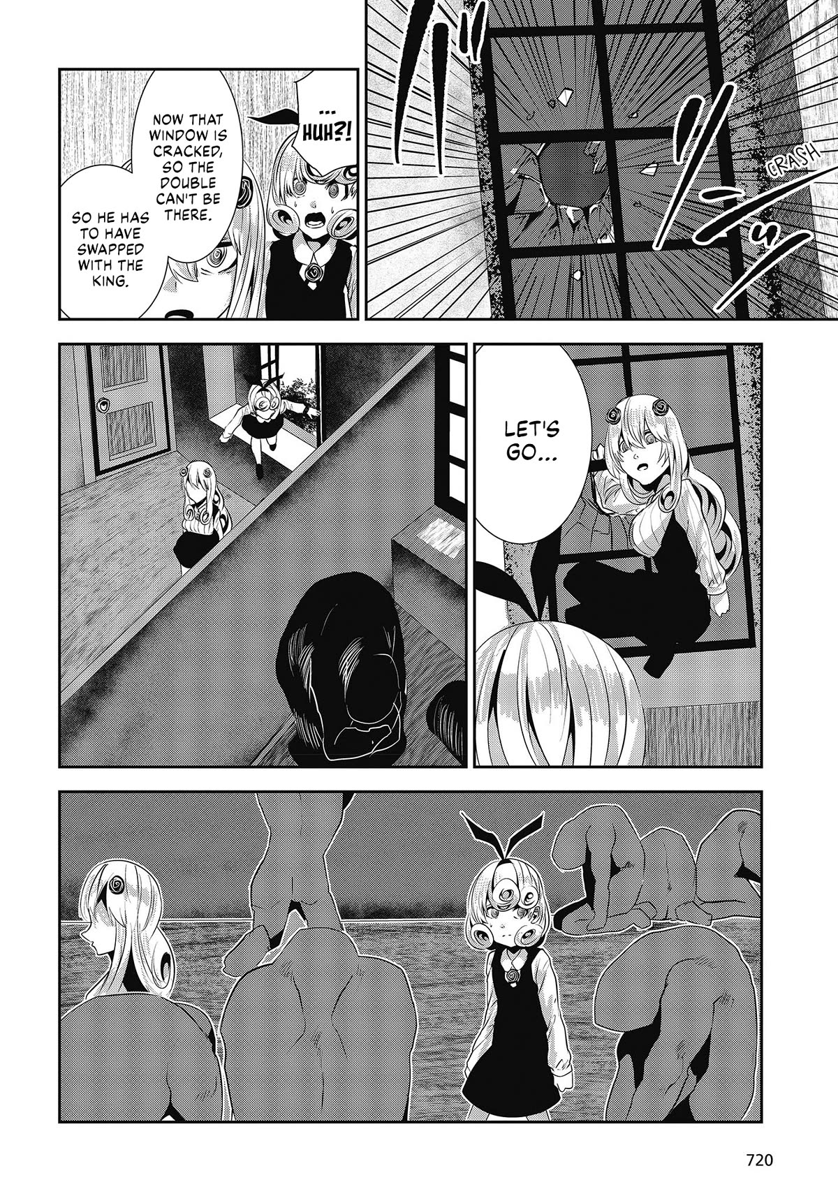 Coffee Moon Chapter 27 page 6 - Chapter 27: about this world.