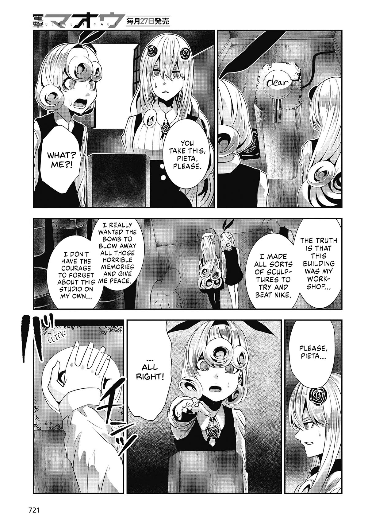 Coffee Moon Chapter 27 page 7 - Chapter 27: about this world.