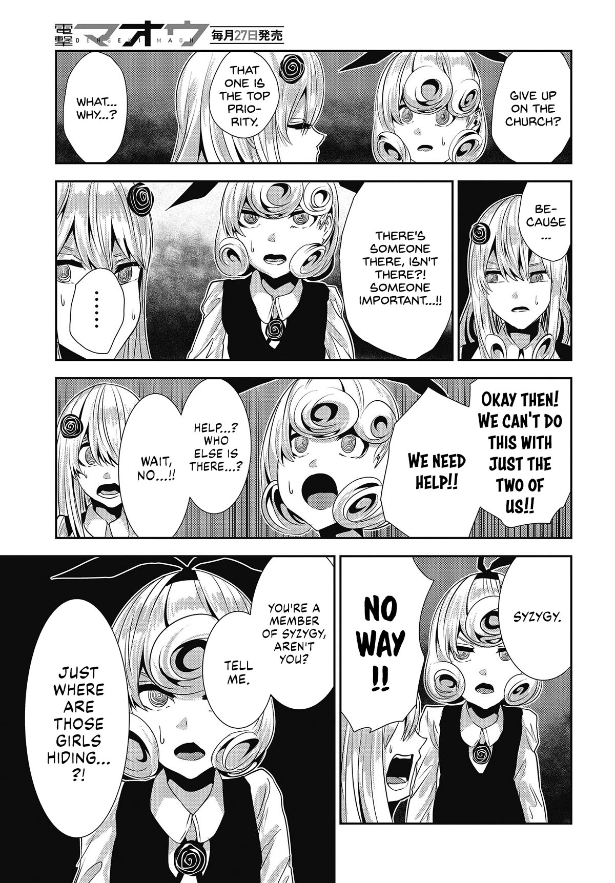 Coffee Moon Chapter 27 page 9 - Chapter 27: about this world.