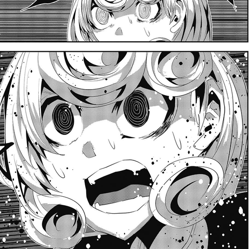 Coffee Moon Chapter 27: about this world. cover