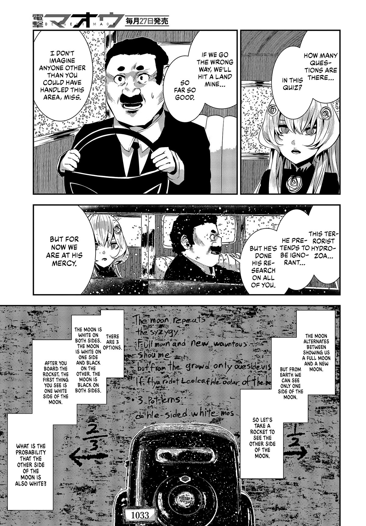 Coffee Moon Chapter 28 page 11 - Chapter 28: Maybe it's because I'm a happy person,