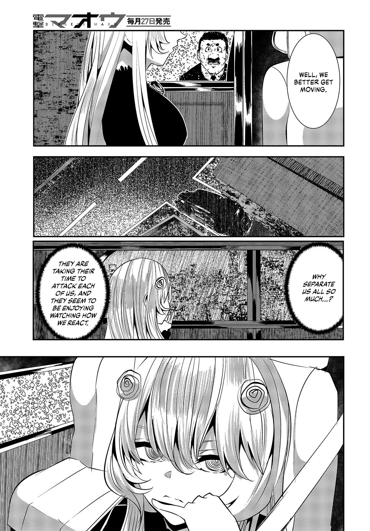 Coffee Moon Chapter 28 page 15 - Chapter 28: Maybe it's because I'm a happy person,
