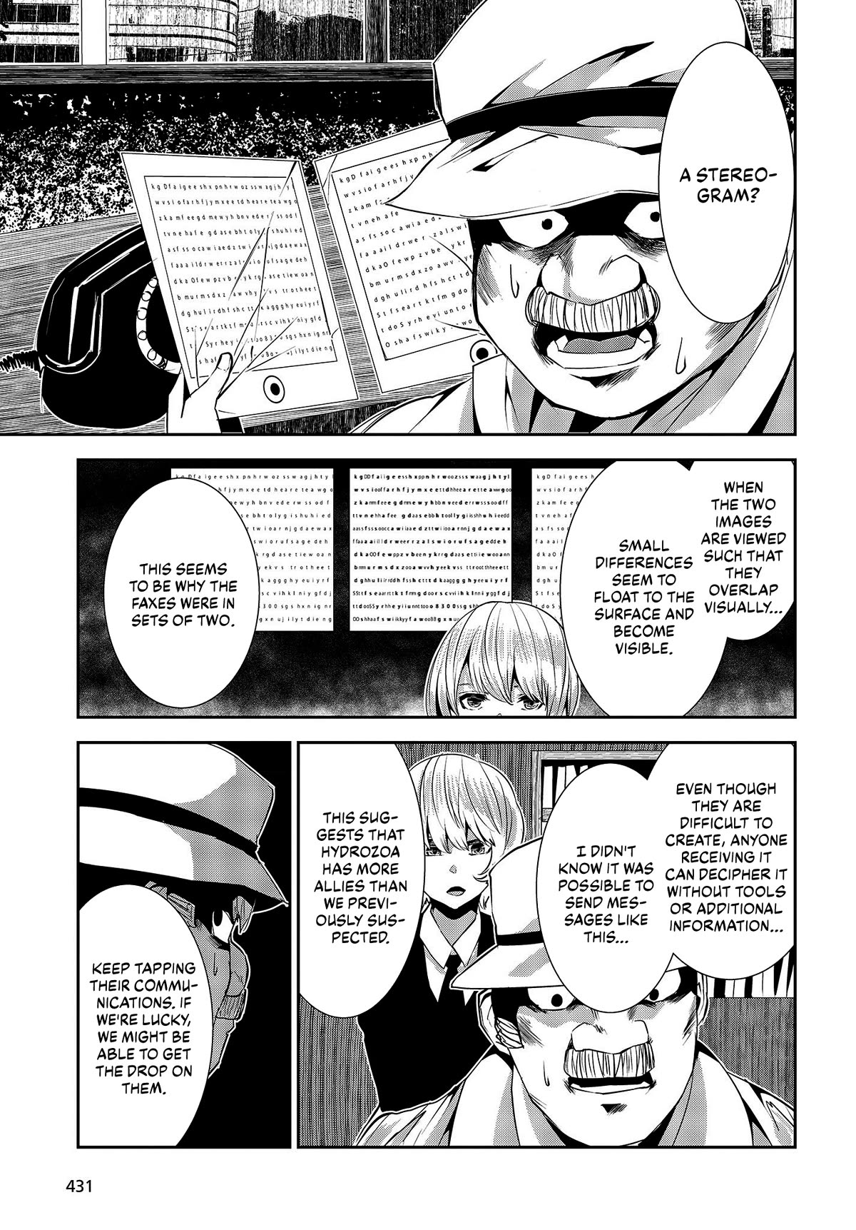 Coffee Moon Chapter 28 page 17 - Chapter 28: Maybe it's because I'm a happy person,