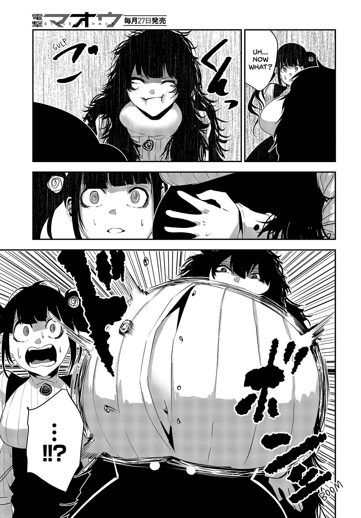 Coffee Moon Chapter 28 page 7 - Chapter 28: Maybe it's because I'm a happy person,