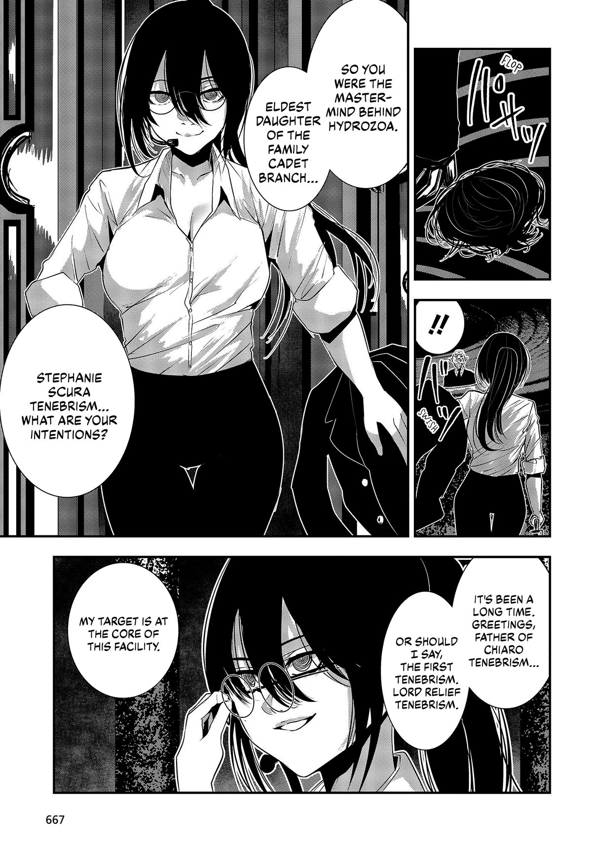 Coffee Moon Chapter 29 page 13 - Chapter 29: but I don't know any people