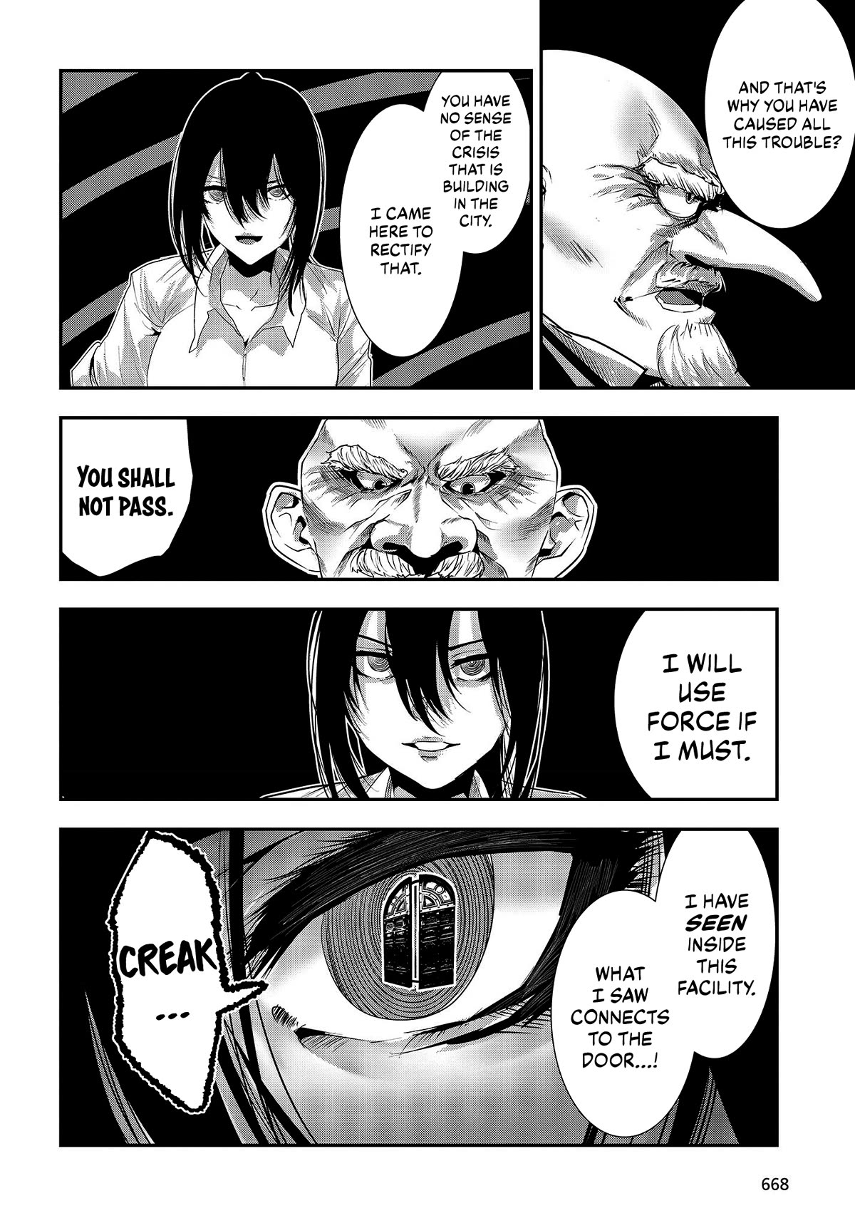 Coffee Moon Chapter 29 page 14 - Chapter 29: but I don't know any people