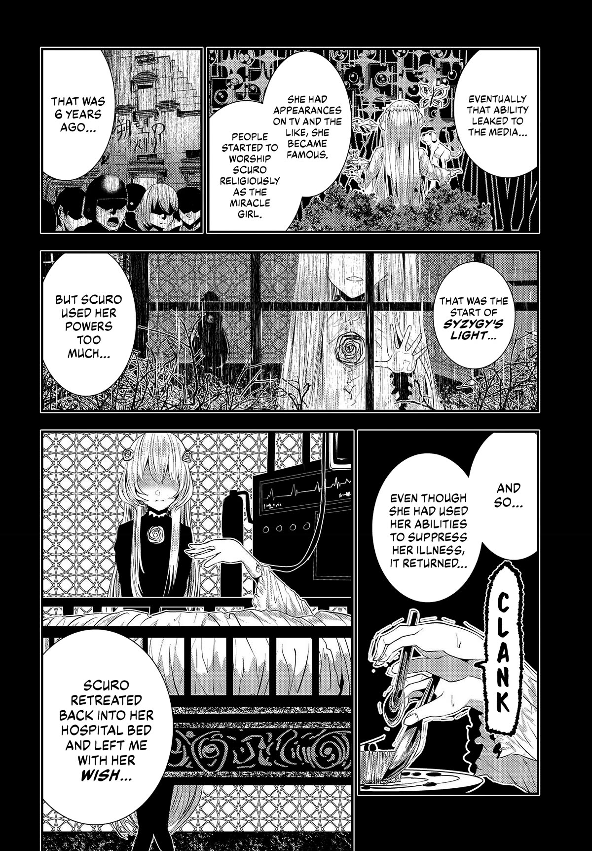 Coffee Moon Chapter 29 page 22 - Chapter 29: but I don't know any people