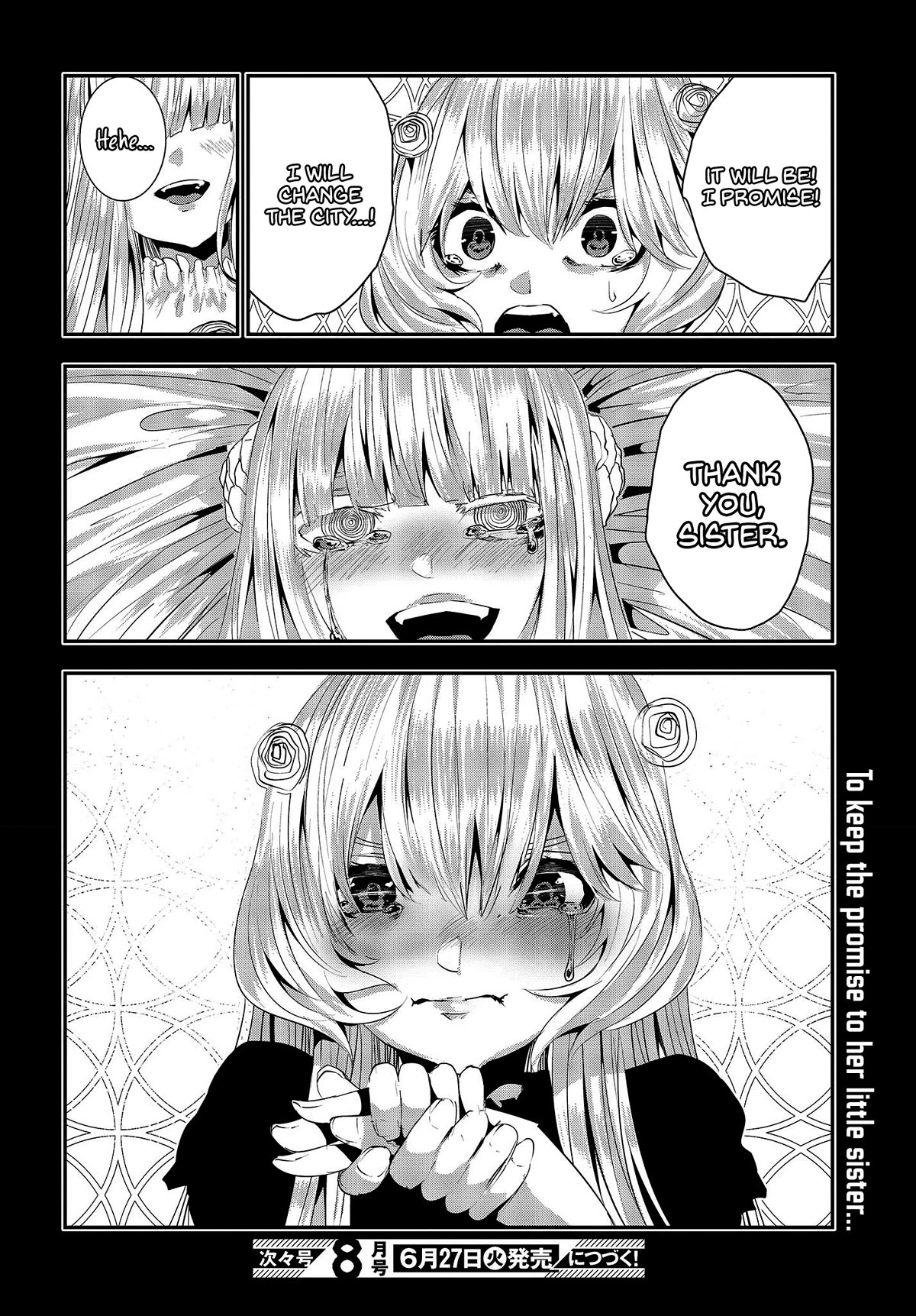 Coffee Moon Chapter 29 page 24 - Chapter 29: but I don't know any people