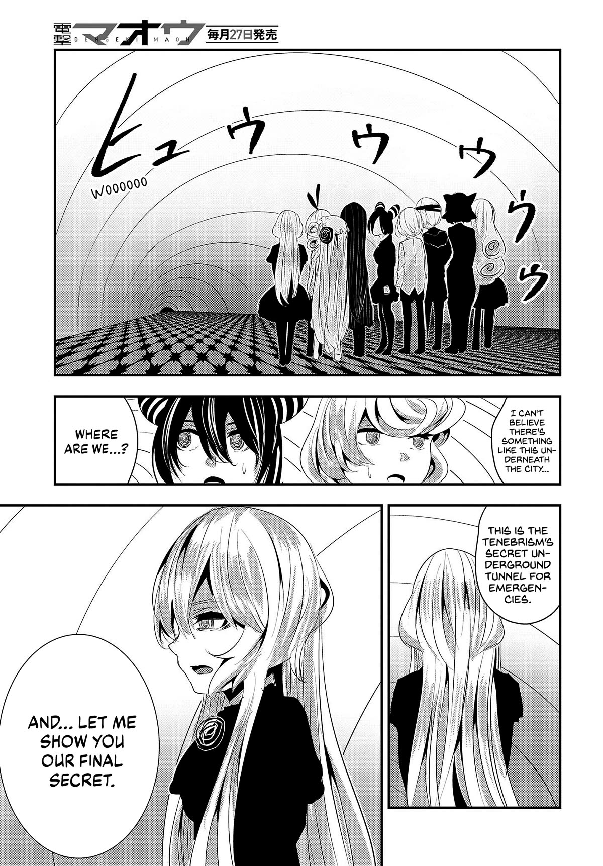 Coffee Moon Chapter 29 page 9 - Chapter 29: but I don't know any people