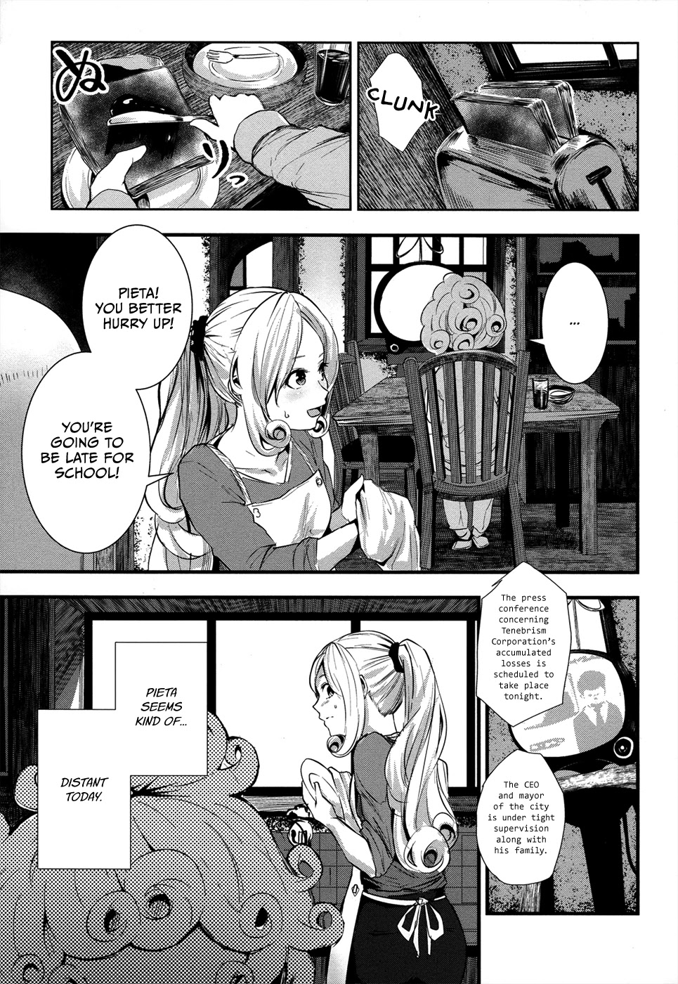 Coffee Moon Chapter 3 page 2 - Chapter 3: precious