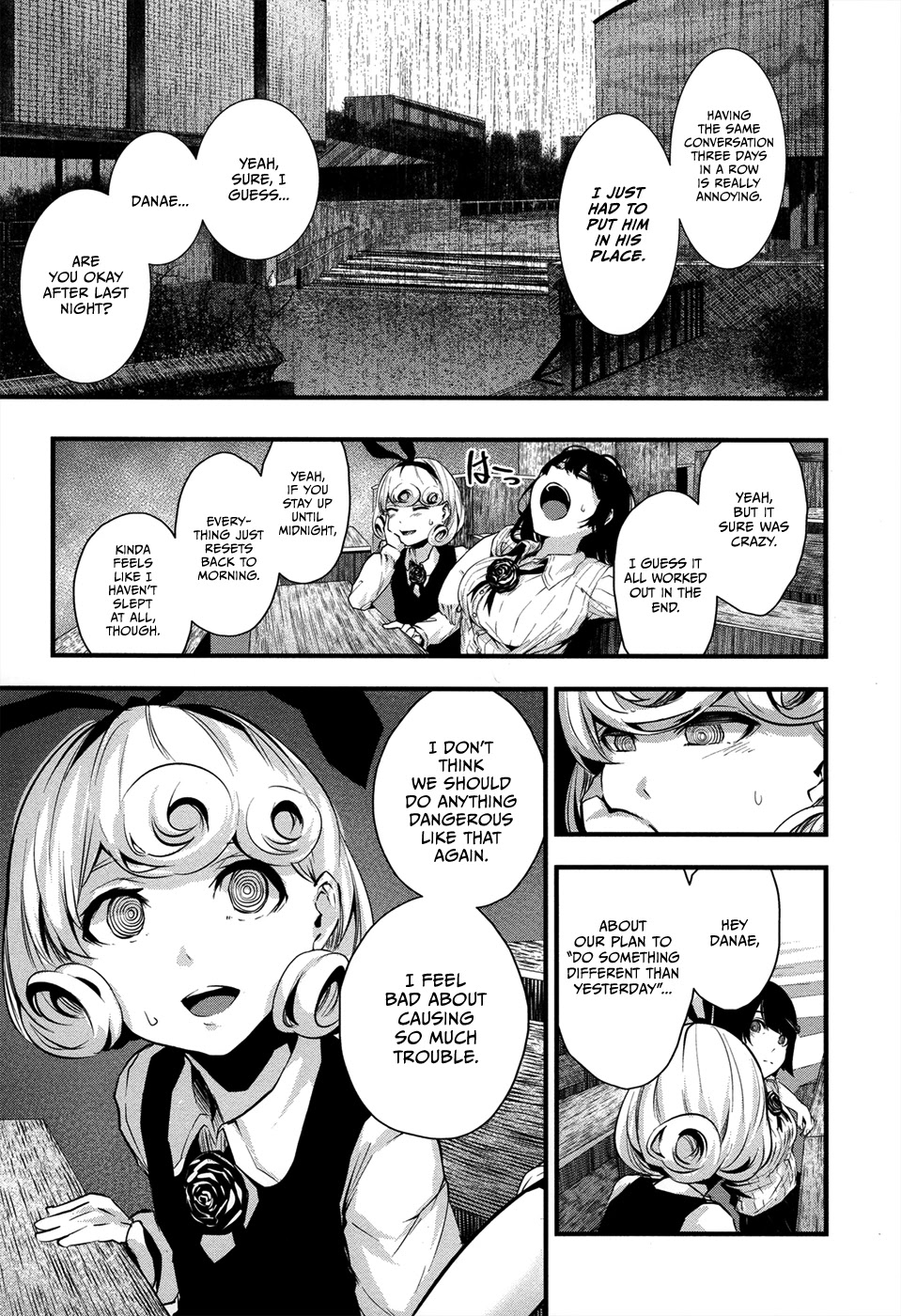 Coffee Moon Chapter 3 page 6 - Chapter 3: precious