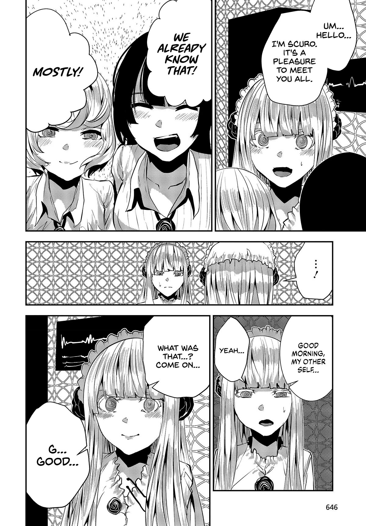 Coffee Moon Chapter 30 page 16 - Chapter 30: with so much anger and frustration