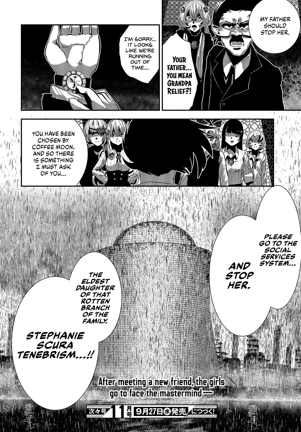 Coffee Moon Chapter 30 page 20 - Chapter 30: with so much anger and frustration