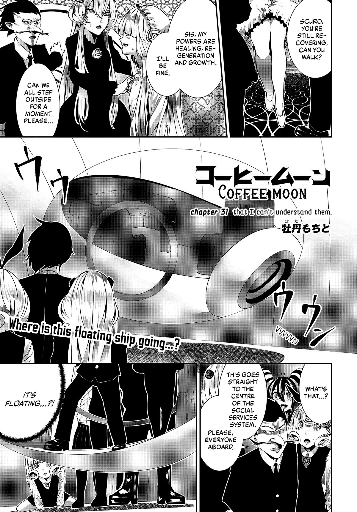 Coffee Moon Chapter 31 page 1 - Chapter 31: that I can't understand them.