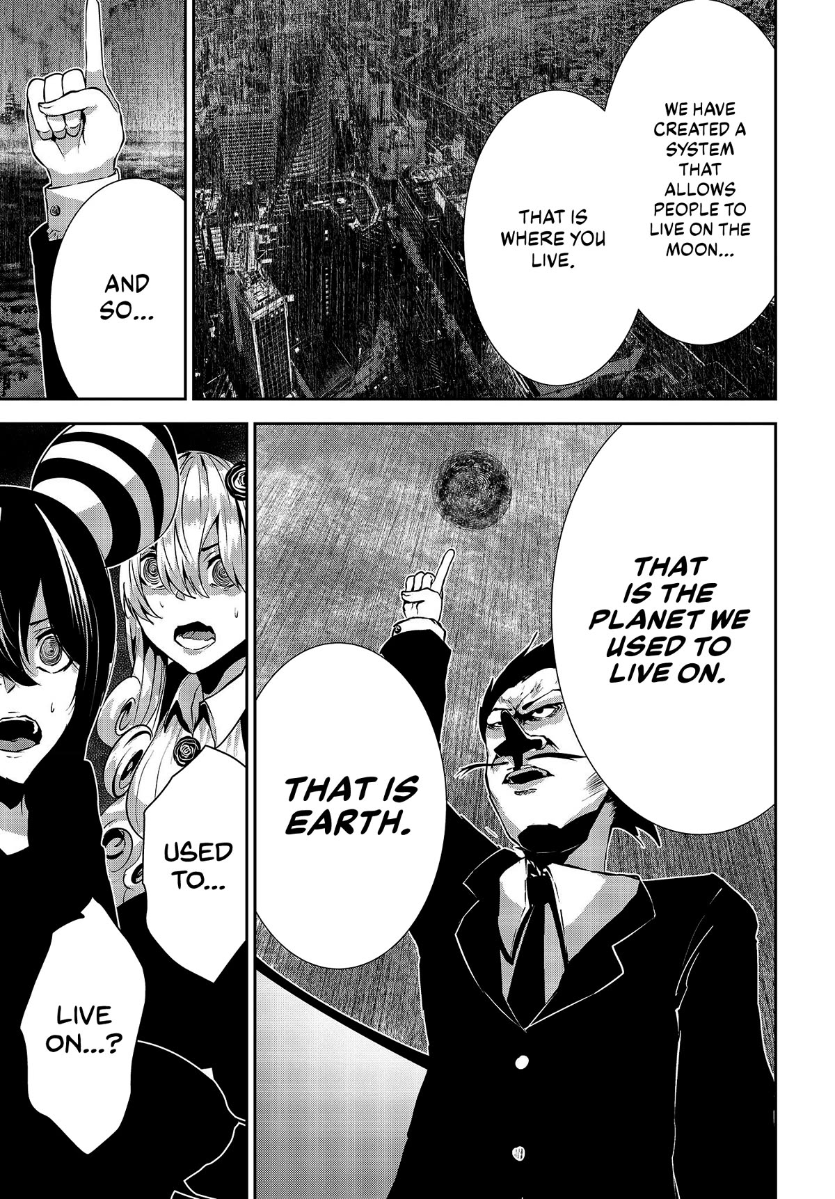 Coffee Moon Chapter 31 page 14 - Chapter 31: that I can't understand them.