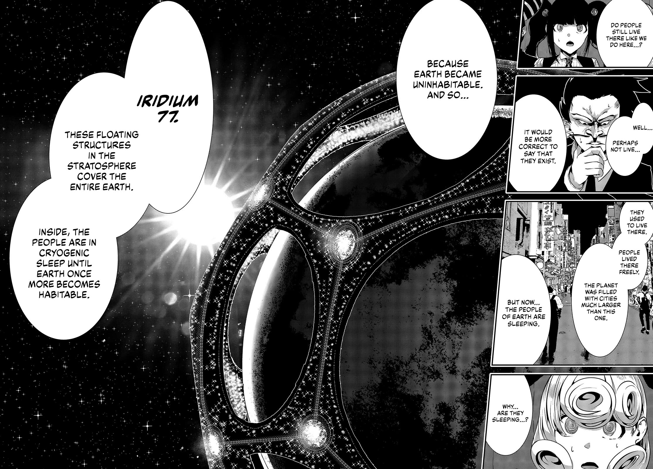 Coffee Moon Chapter 31 page 15 - Chapter 31: that I can't understand them.