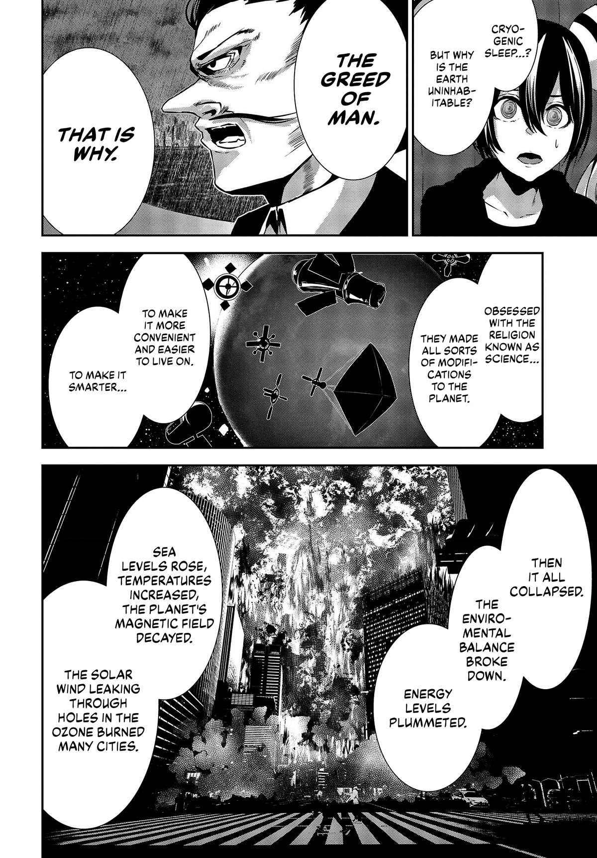 Coffee Moon Chapter 31 page 16 - Chapter 31: that I can't understand them.