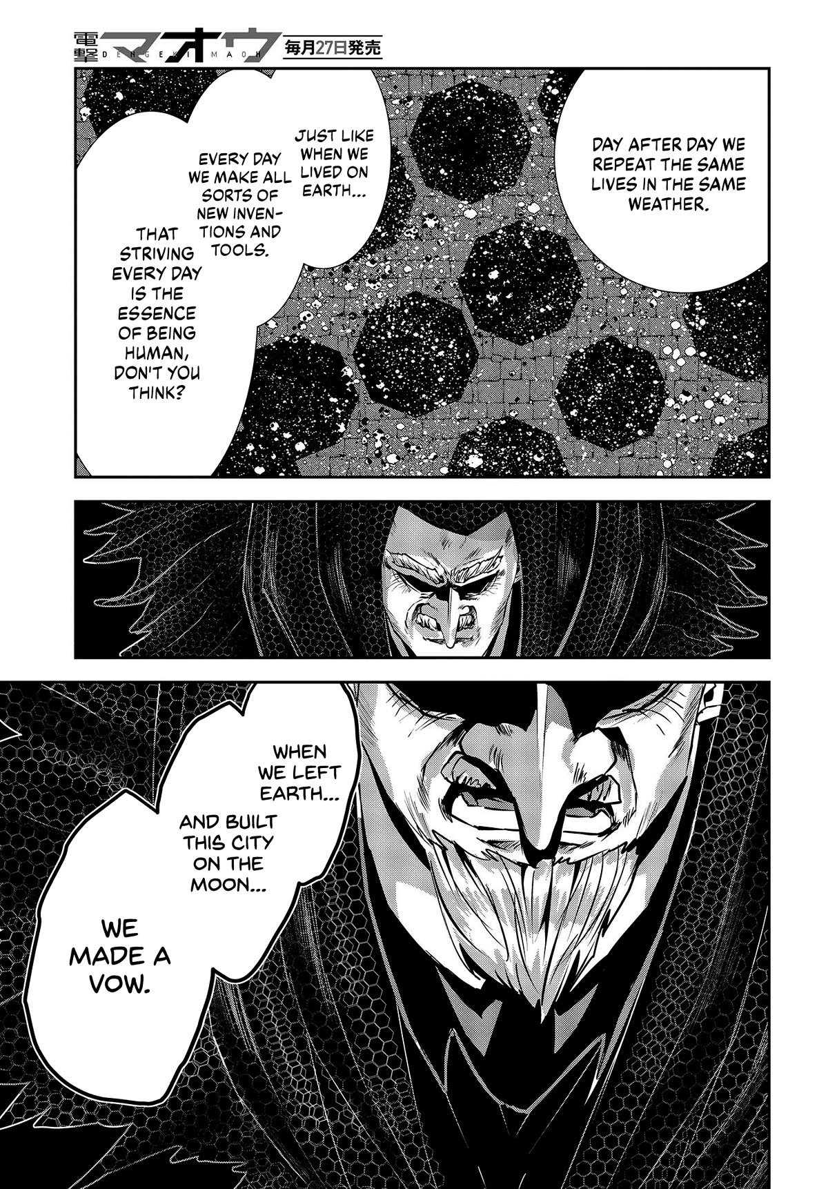 Coffee Moon Chapter 31 page 19 - Chapter 31: that I can't understand them.