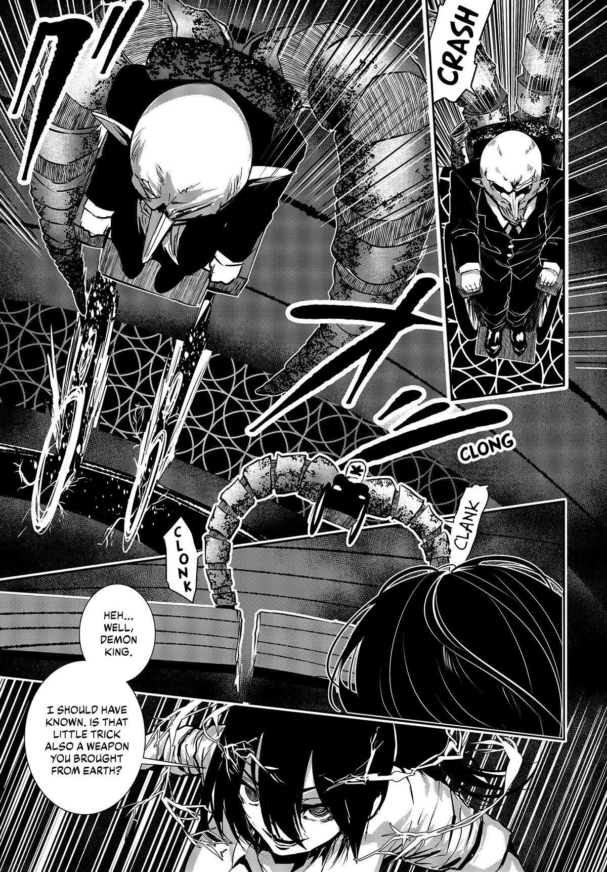 Coffee Moon Chapter 31 page 6 - Chapter 31: that I can't understand them.