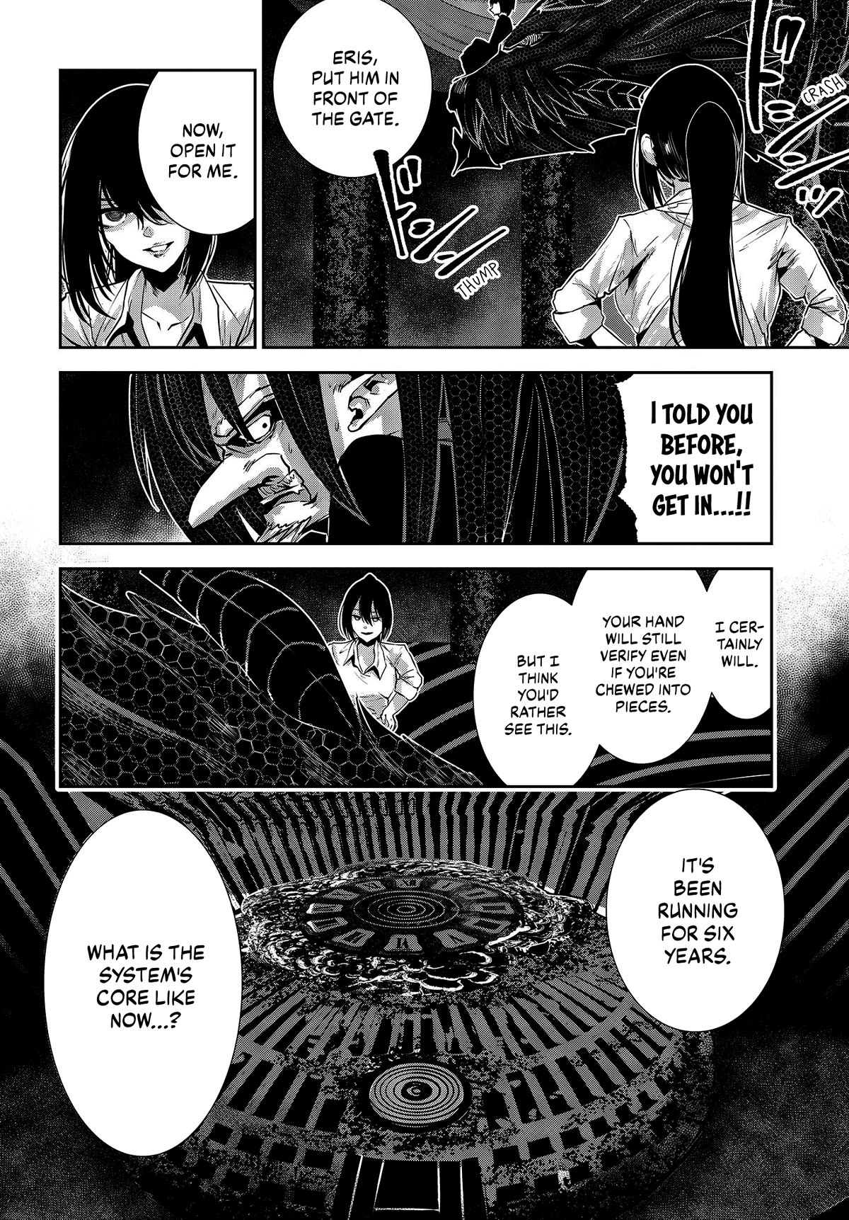 Coffee Moon Chapter 31 page 9 - Chapter 31: that I can't understand them.