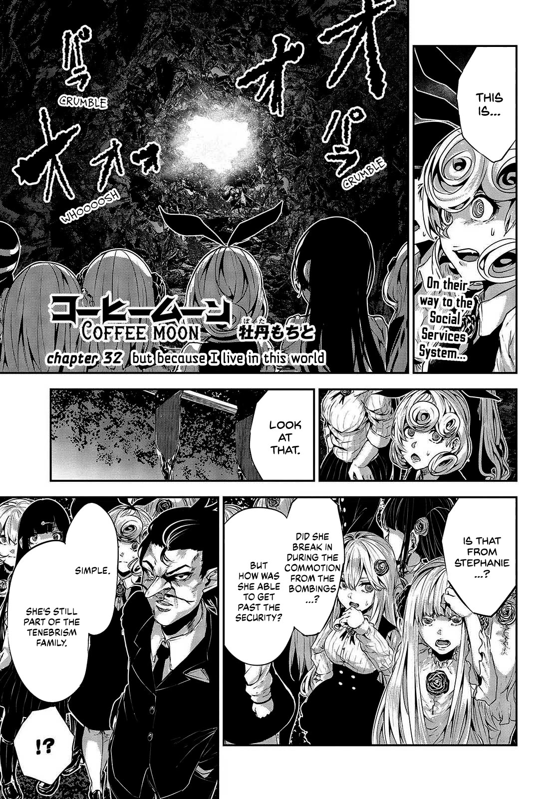 Coffee Moon Chapter 32 page 1 - Chapter 32: But because I live in this world,